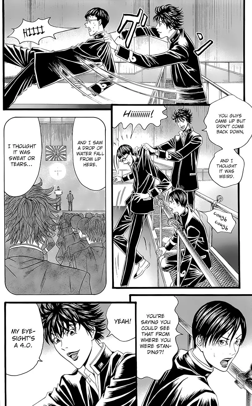 Read Teiichi no Kuni chapter 4 image 57 on Lezhin