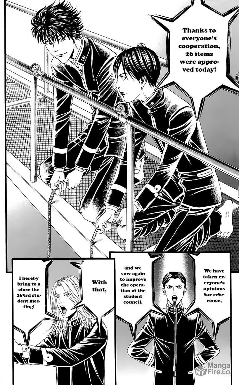Read Teiichi no Kuni chapter 4 image 59 on Lezhin