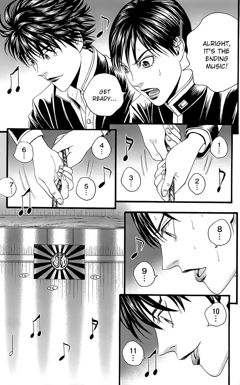 Read Teiichi no Kuni chapter 4 image 60 on Lezhin
