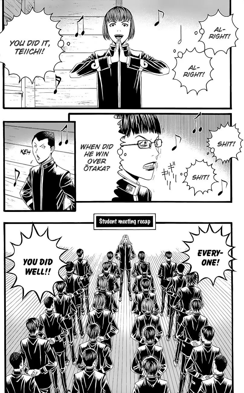 Read Teiichi no Kuni chapter 4 image 61 on Lezhin