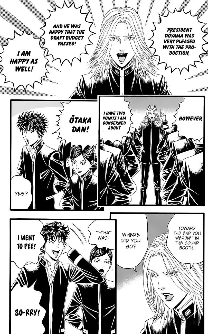 Read Teiichi no Kuni chapter 4 image 62 on Lezhin