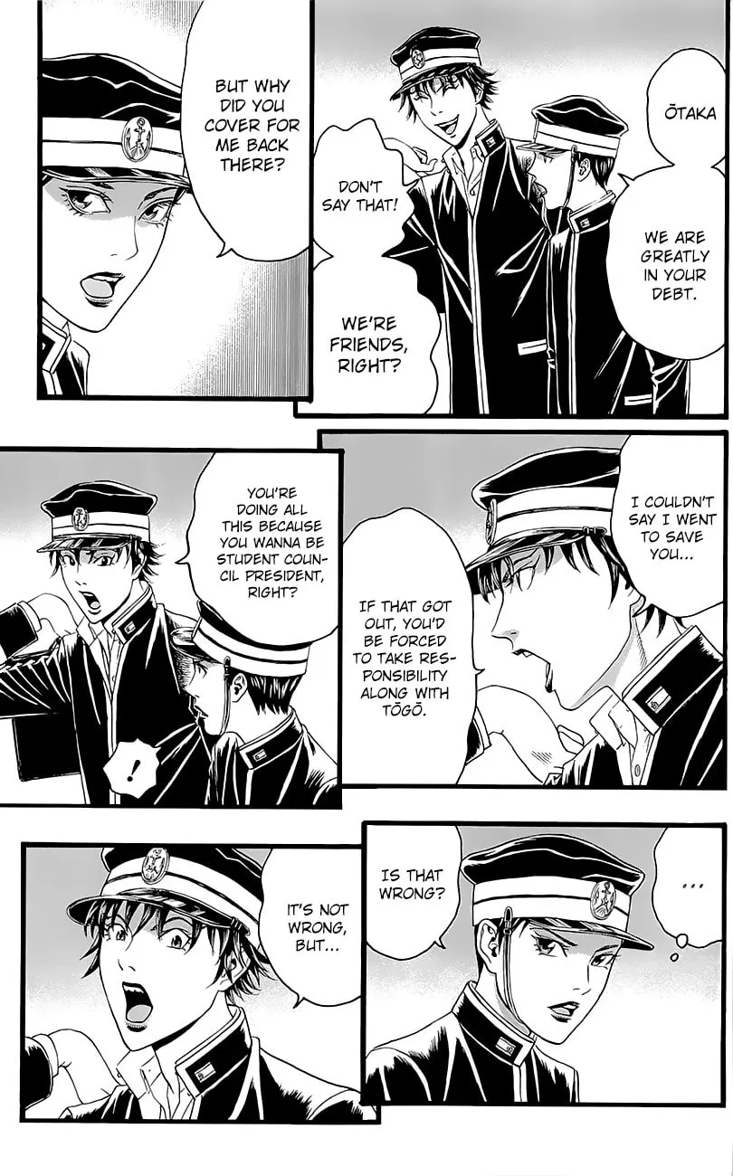 Read Teiichi no Kuni chapter 4 image 66 on Lezhin