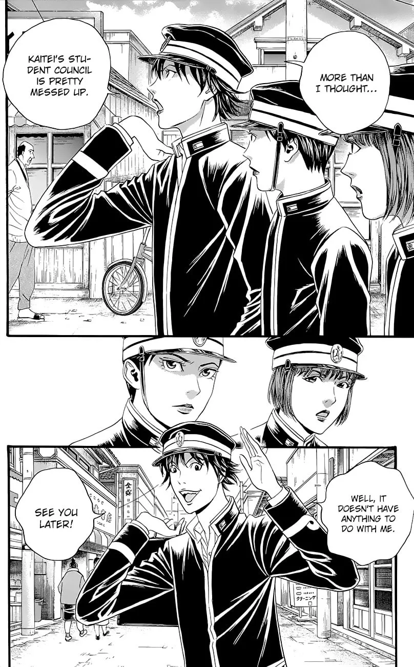 Read Teiichi no Kuni chapter 4 image 67 on Lezhin
