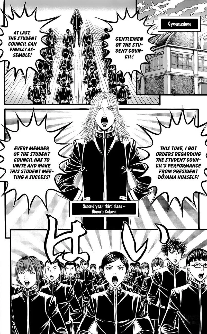 Read Teiichi no Kuni chapter 4 image 8 on Lezhin
