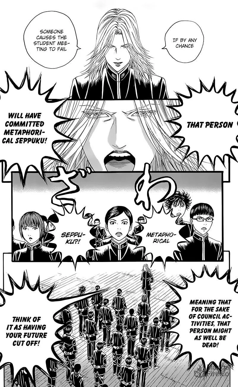 Read Teiichi no Kuni chapter 4 image 9 on Lezhin