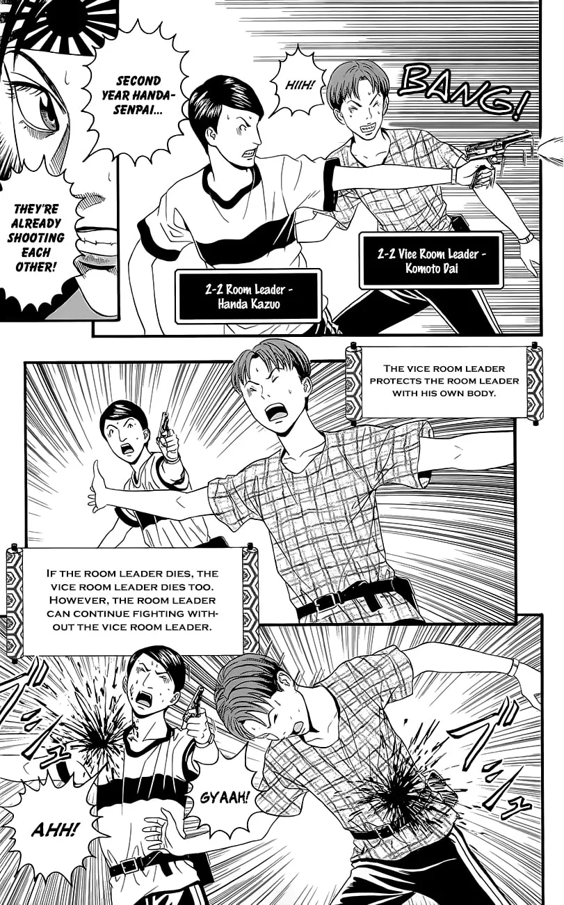 Read Teiichi no Kuni chapter 5 image 10 on Lezhin