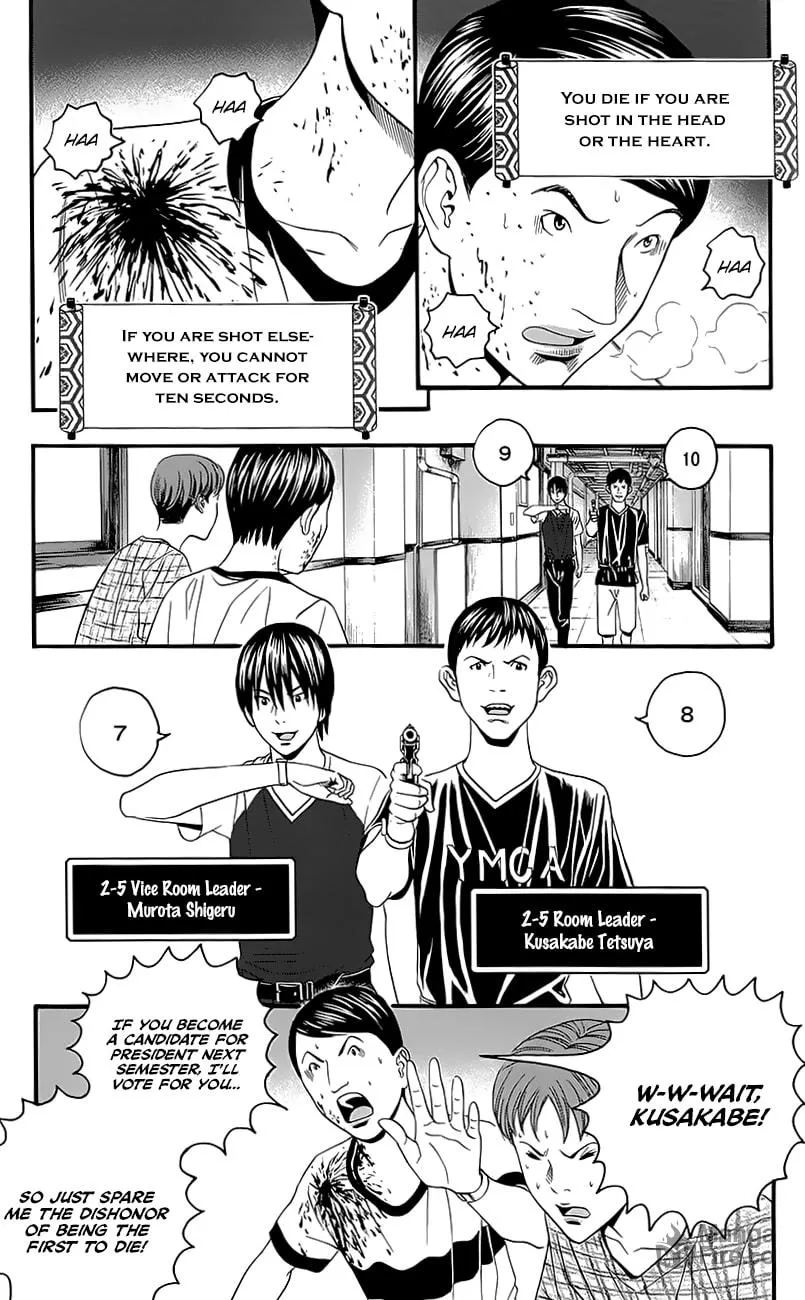 Read Teiichi no Kuni chapter 5 image 11 on Lezhin
