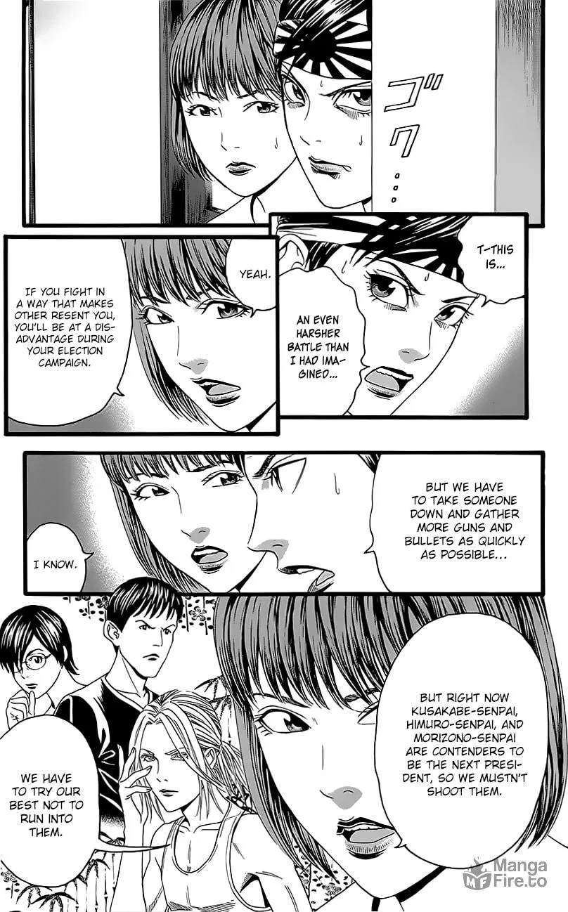 Read Teiichi no Kuni chapter 5 image 14 on Lezhin