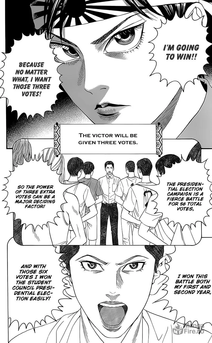 Read Teiichi no Kuni chapter 5 image 17 on Lezhin