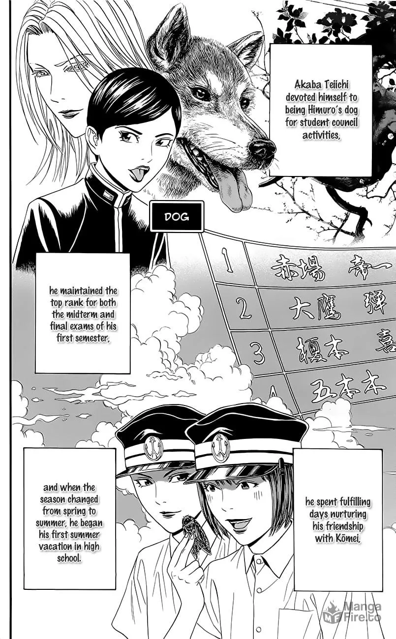 Read Teiichi no Kuni chapter 5 image 2 on Lezhin