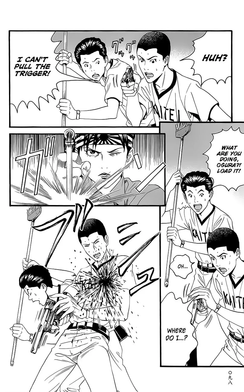 Read Teiichi no Kuni chapter 5 image 21 on Lezhin