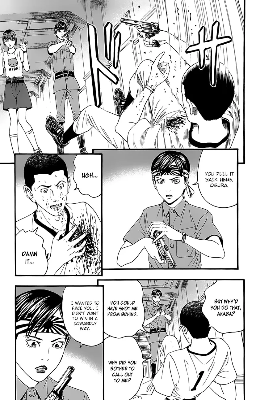 Read Teiichi no Kuni chapter 5 image 22 on Lezhin
