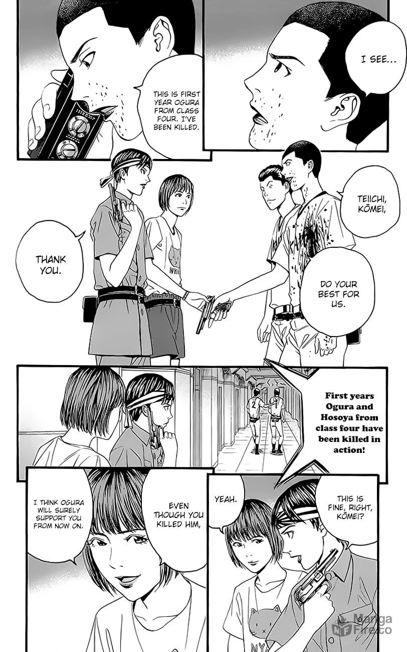 Read Teiichi no Kuni chapter 5 image 23 on Lezhin