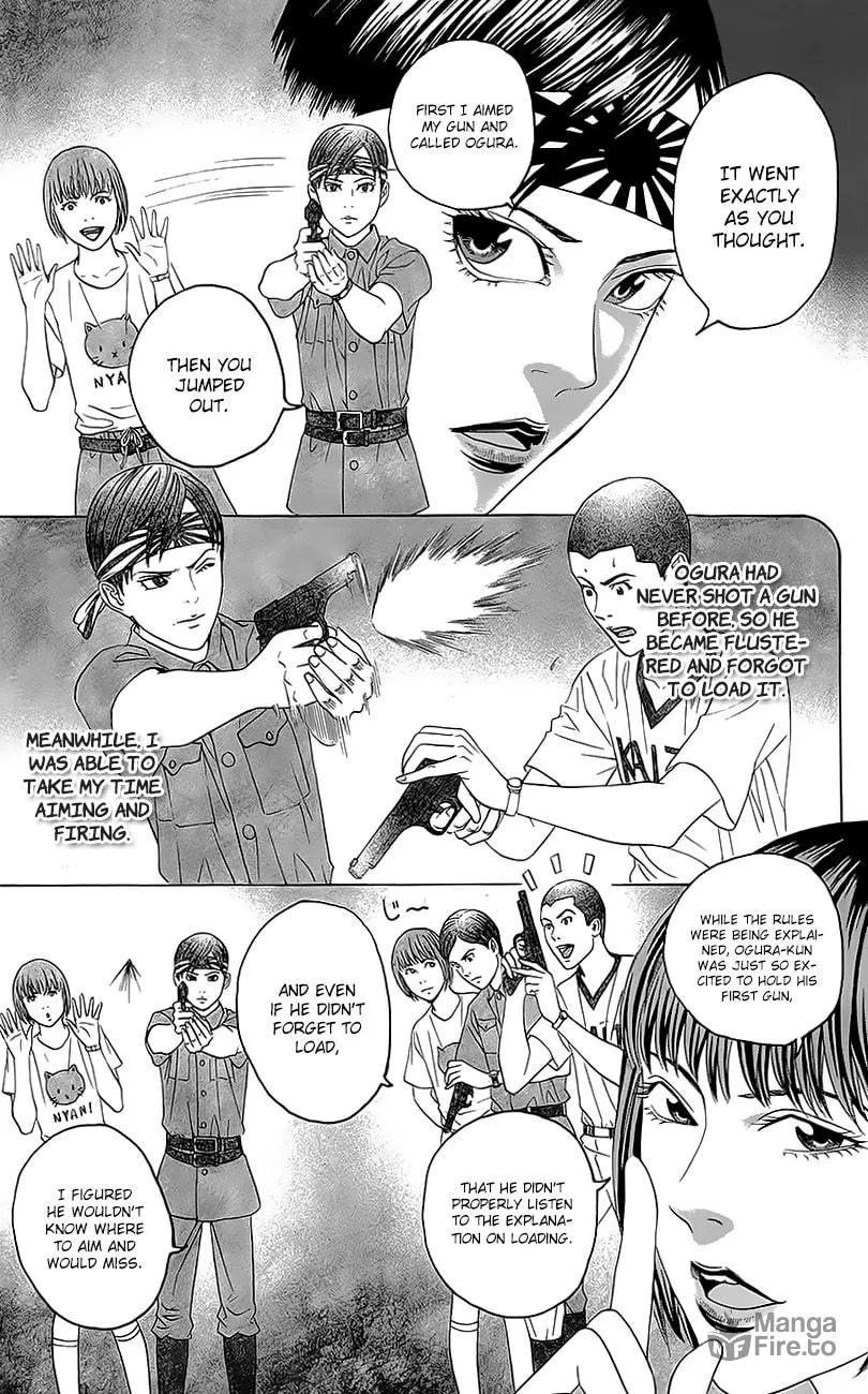 Read Teiichi no Kuni chapter 5 image 24 on Lezhin