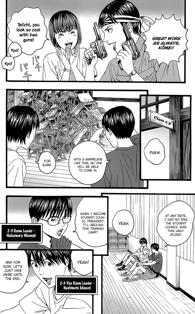 Read Teiichi no Kuni chapter 5 image 25 on Lezhin