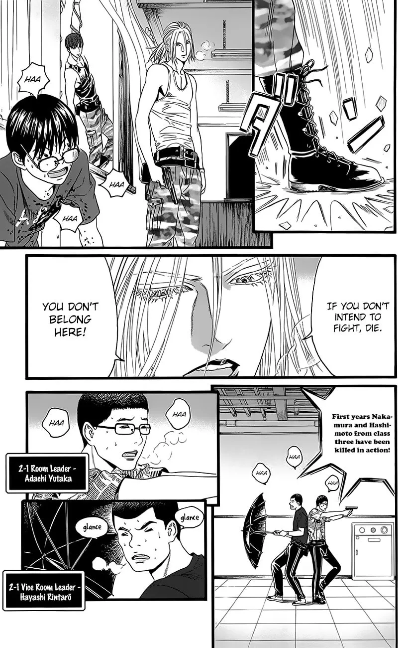 Read Teiichi no Kuni chapter 5 image 28 on Lezhin