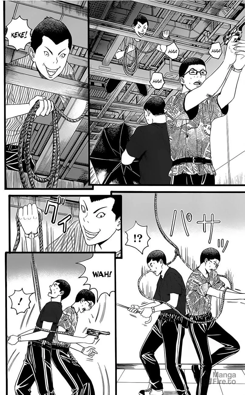 Read Teiichi no Kuni chapter 5 image 29 on Lezhin