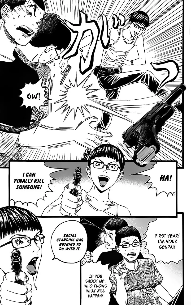 Read Teiichi no Kuni chapter 5 image 30 on Lezhin