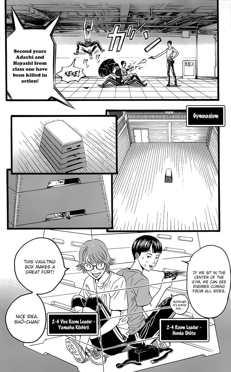 Read Teiichi no Kuni chapter 5 image 31 on Lezhin