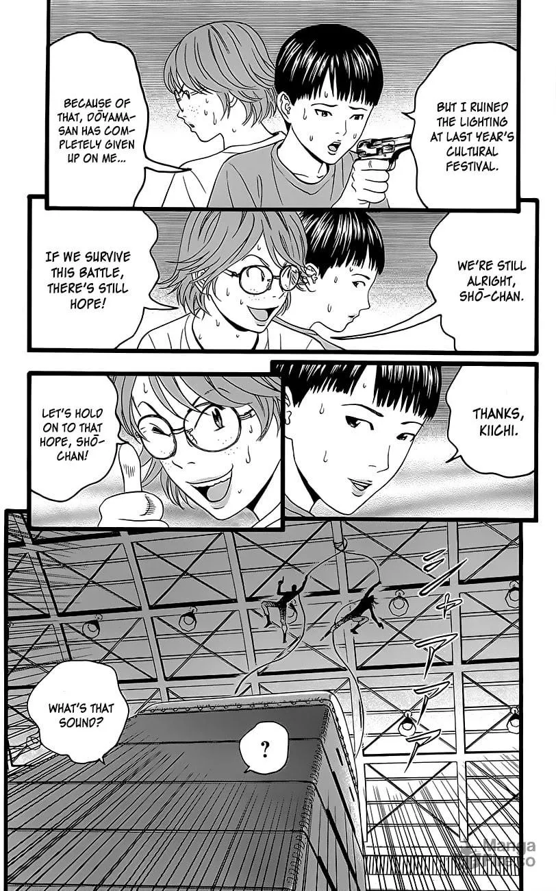 Read Teiichi no Kuni chapter 5 image 32 on Lezhin
