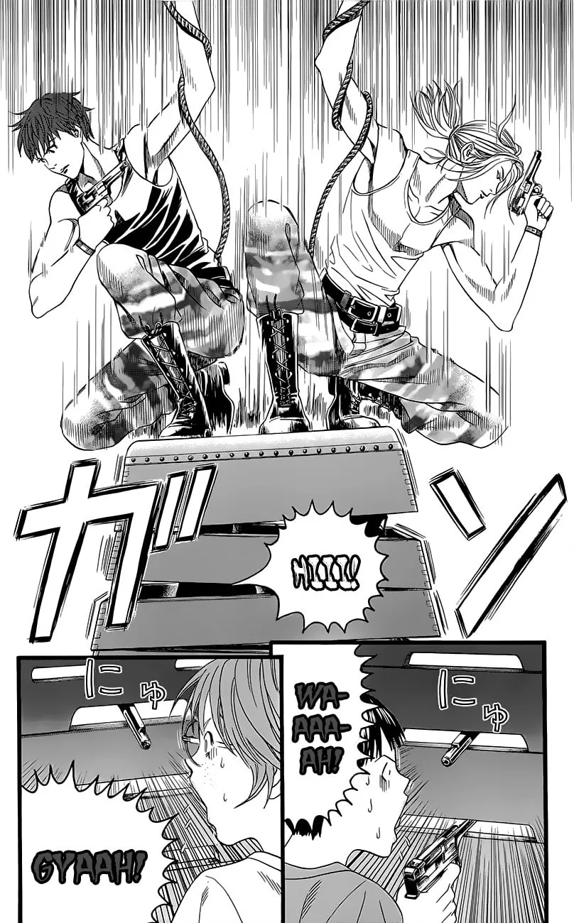 Read Teiichi no Kuni chapter 5 image 33 on Lezhin