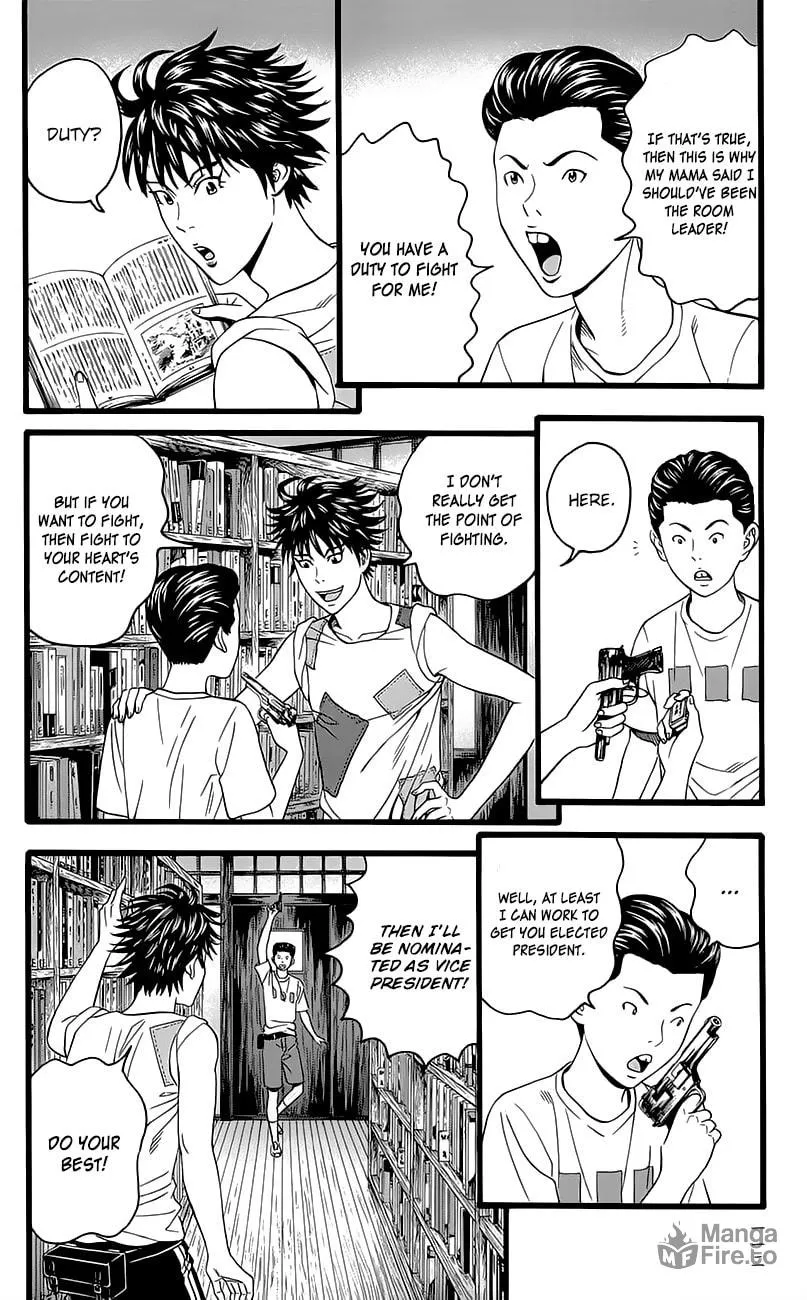 Read Teiichi no Kuni chapter 5 image 35 on Lezhin