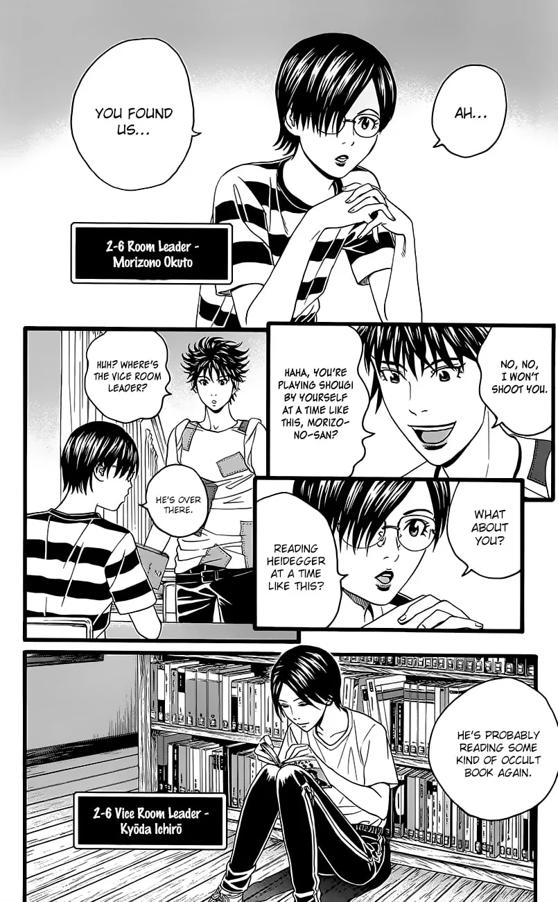 Read Teiichi no Kuni chapter 5 image 37 on Lezhin