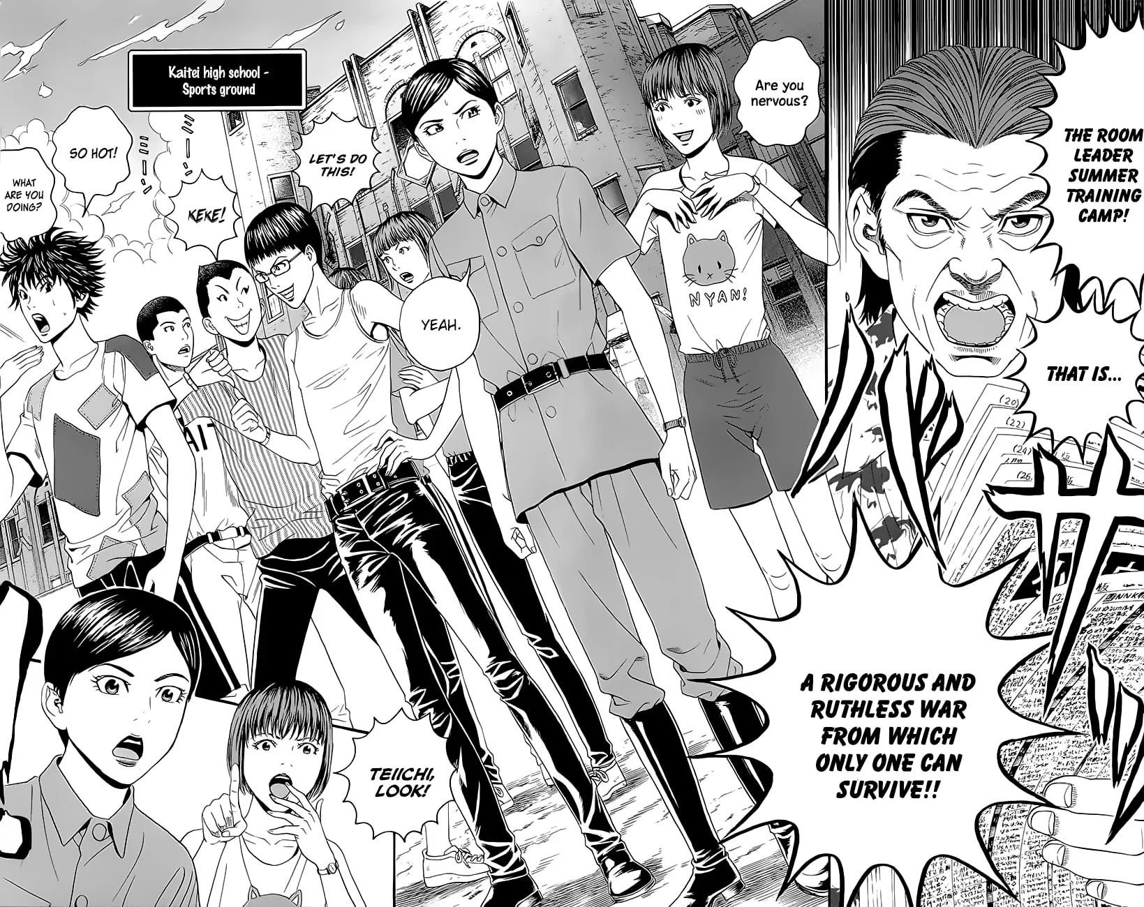 Read Teiichi no Kuni chapter 5 image 4 on Lezhin