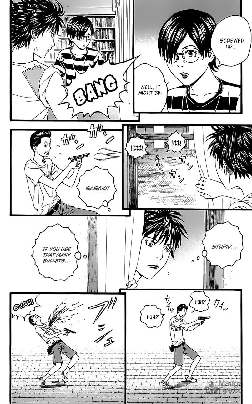Read Teiichi no Kuni chapter 5 image 41 on Lezhin