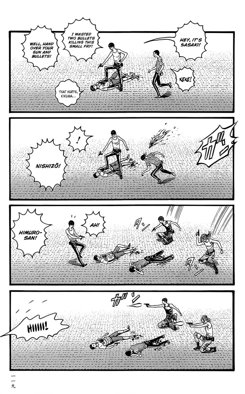 Read Teiichi no Kuni chapter 5 image 42 on Lezhin