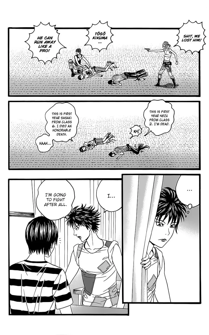Read Teiichi no Kuni chapter 5 image 43 on Lezhin