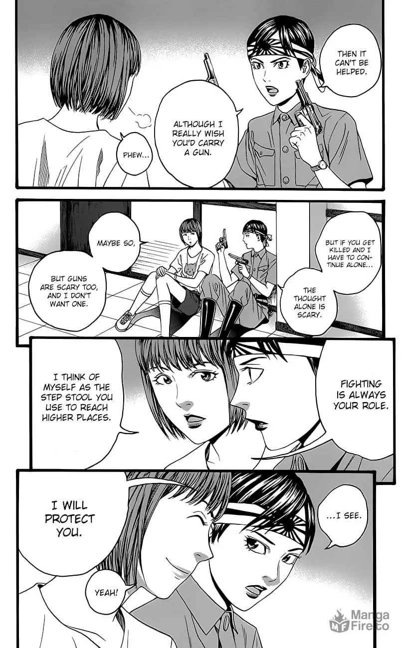 Read Teiichi no Kuni chapter 5 image 47 on Lezhin