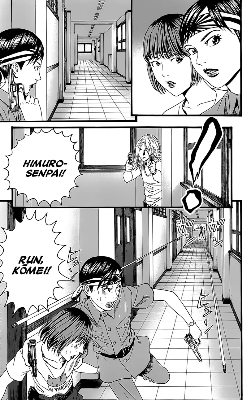 Read Teiichi no Kuni chapter 5 image 48 on Lezhin