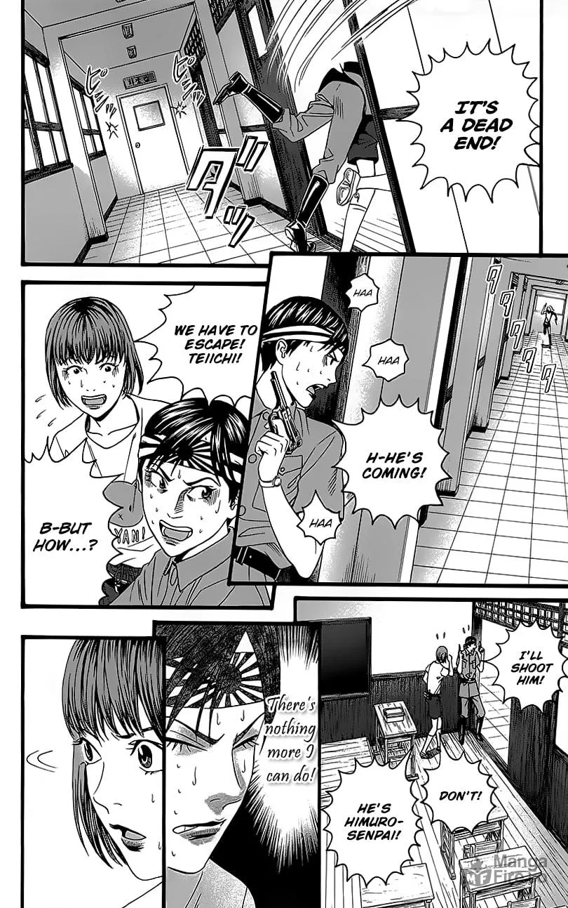 Read Teiichi no Kuni chapter 5 image 49 on Lezhin