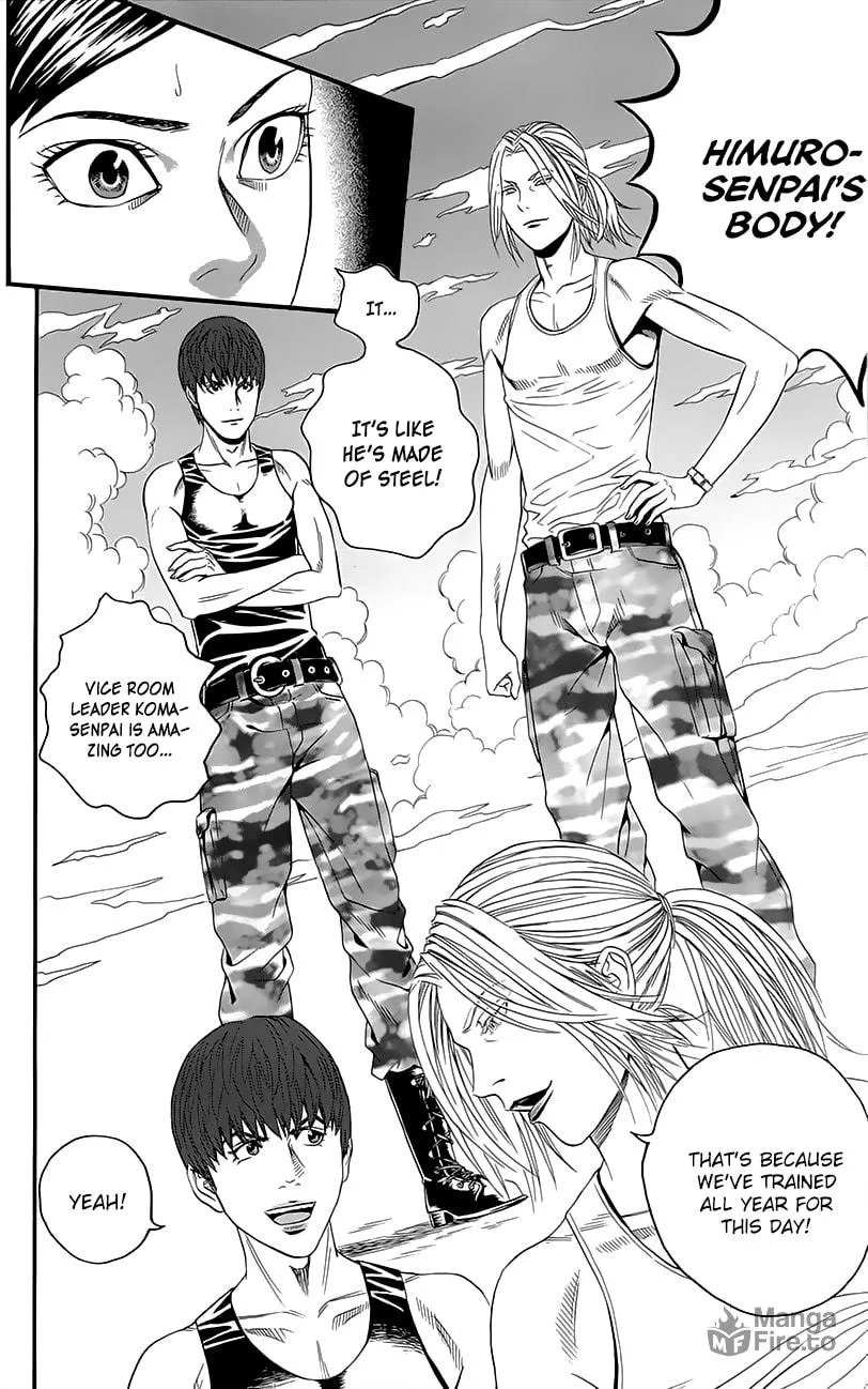 Read Teiichi no Kuni chapter 5 image 5 on Lezhin