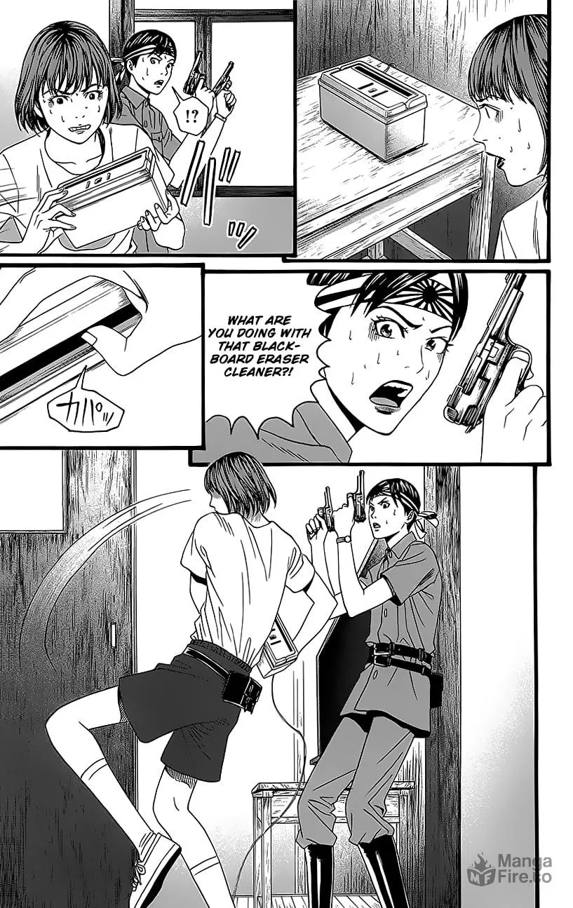 Read Teiichi no Kuni chapter 5 image 50 on Lezhin