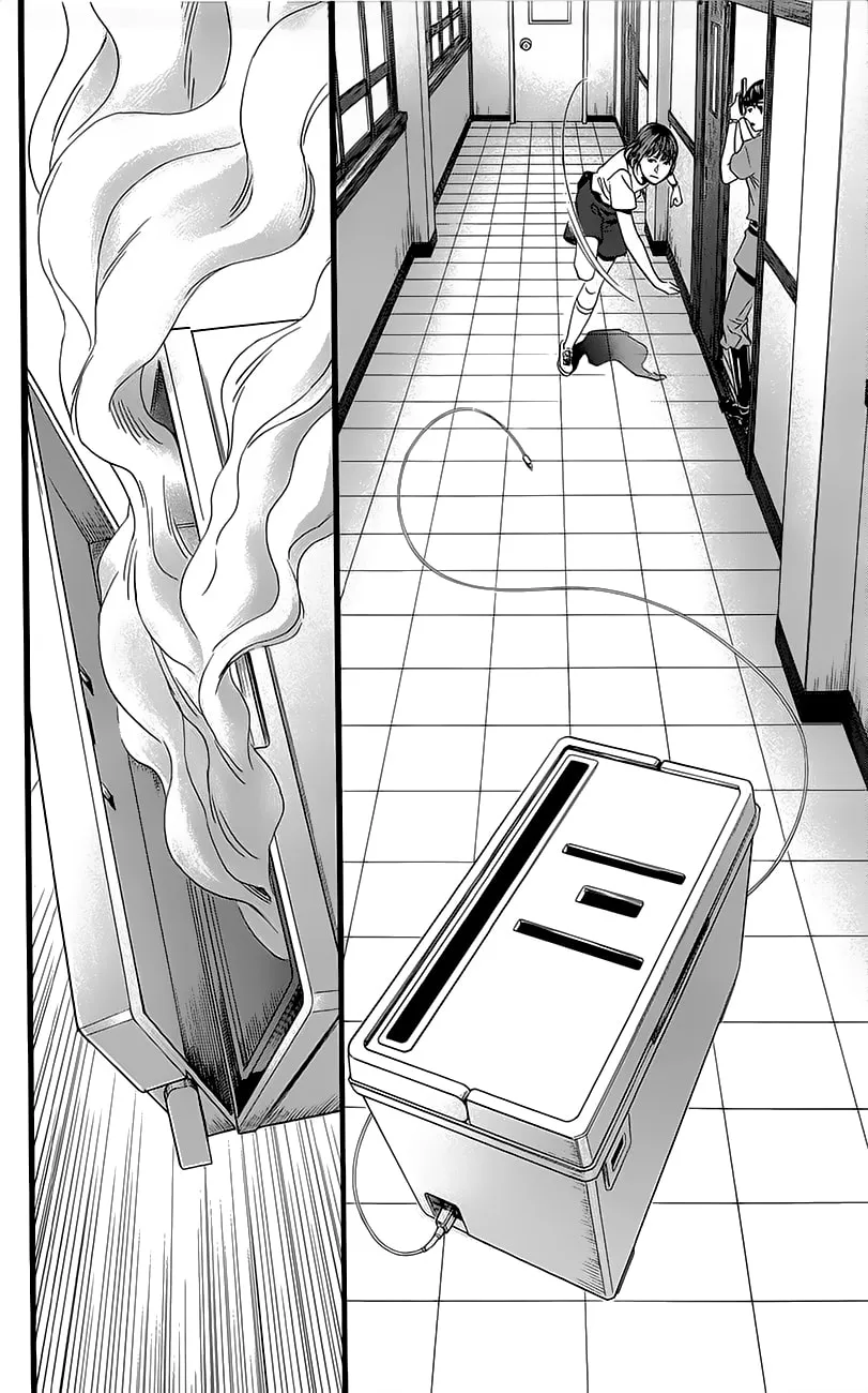 Read Teiichi no Kuni chapter 5 image 51 on Lezhin