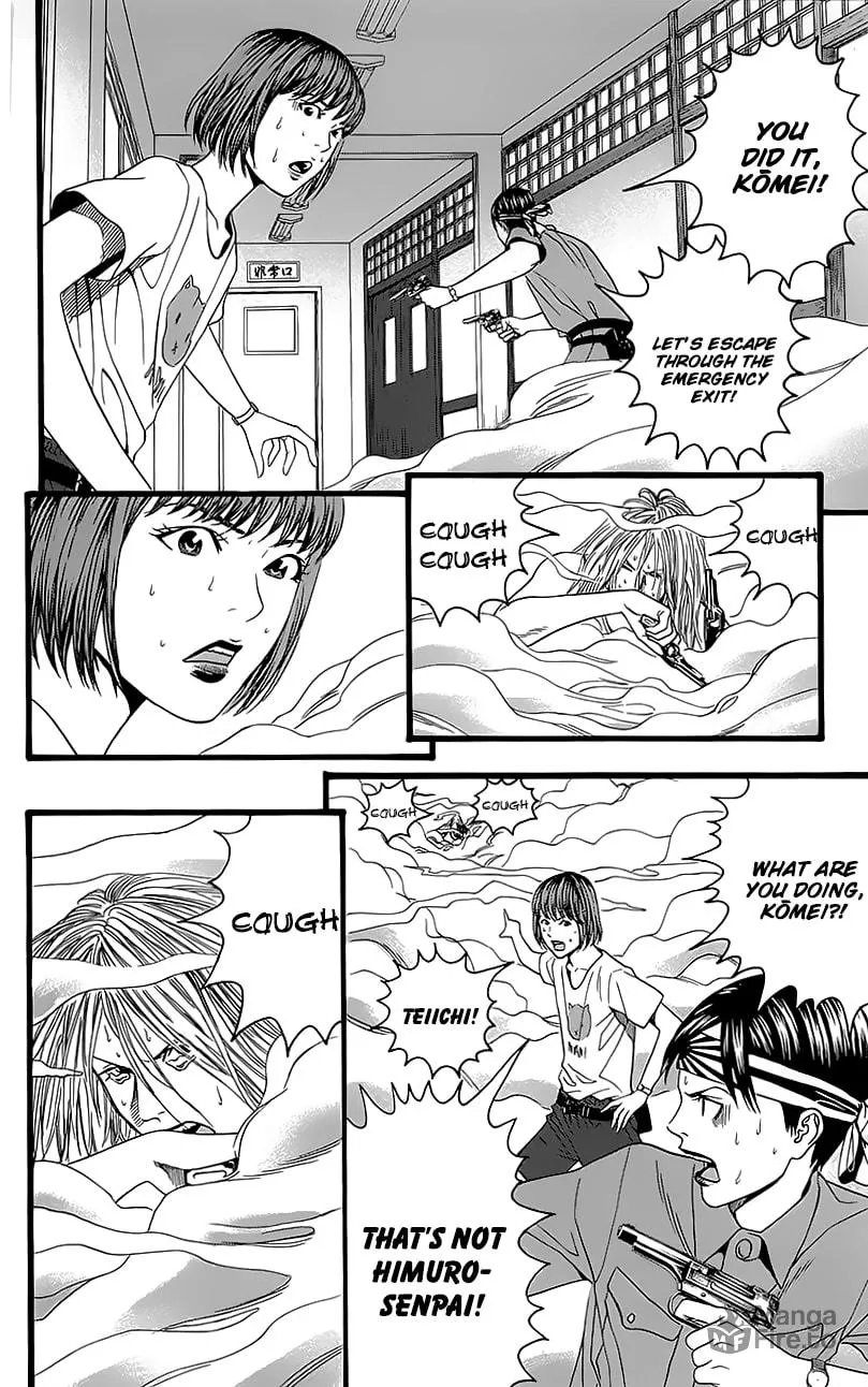 Read Teiichi no Kuni chapter 5 image 53 on Lezhin