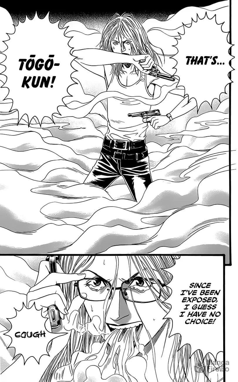 Read Teiichi no Kuni chapter 5 image 54 on Lezhin