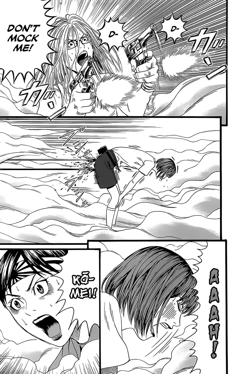 Read Teiichi no Kuni chapter 5 image 58 on Lezhin
