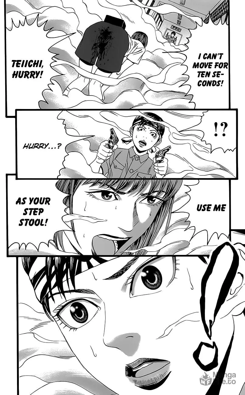 Read Teiichi no Kuni chapter 5 image 59 on Lezhin