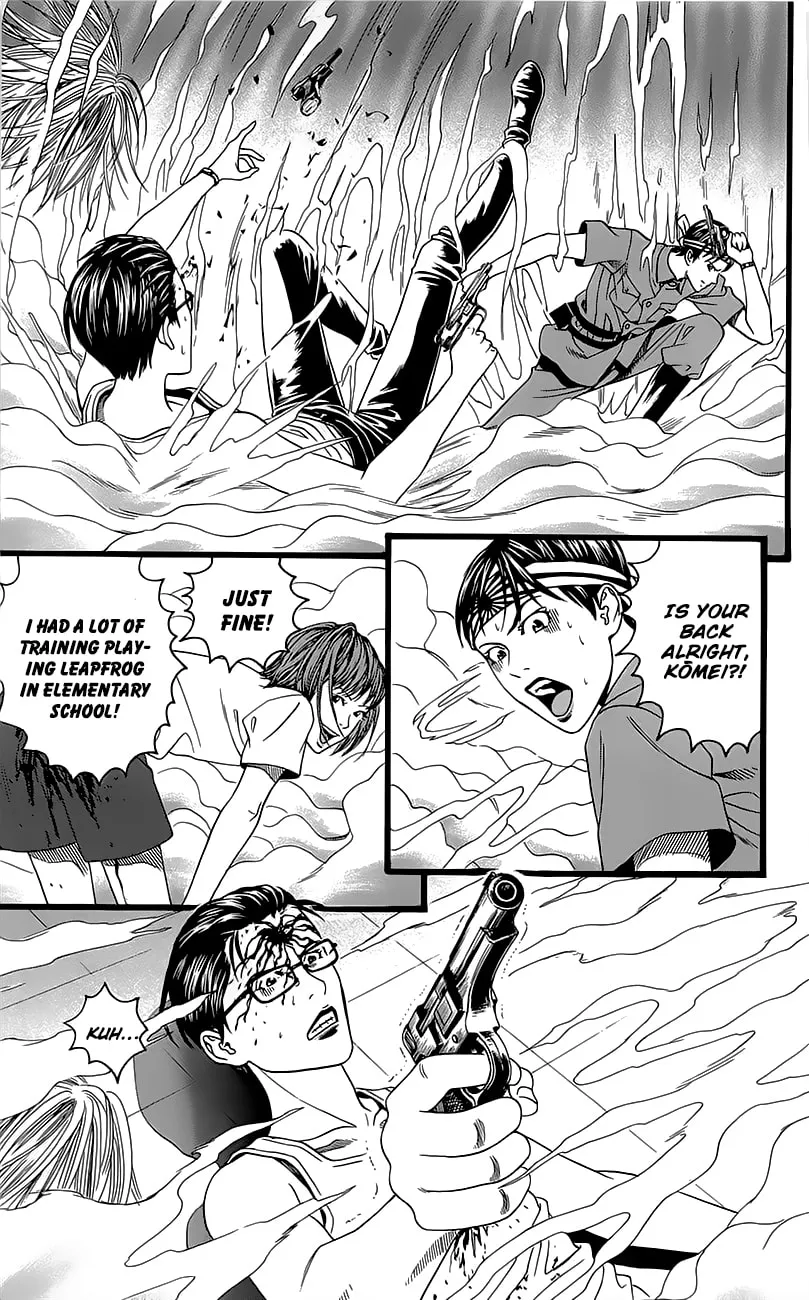 Read Teiichi no Kuni chapter 5 image 63 on Lezhin