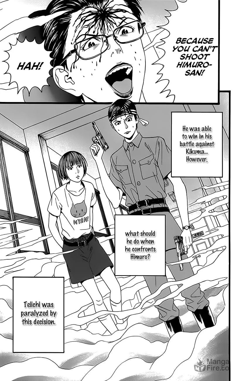 Read Teiichi no Kuni chapter 5 image 65 on Lezhin