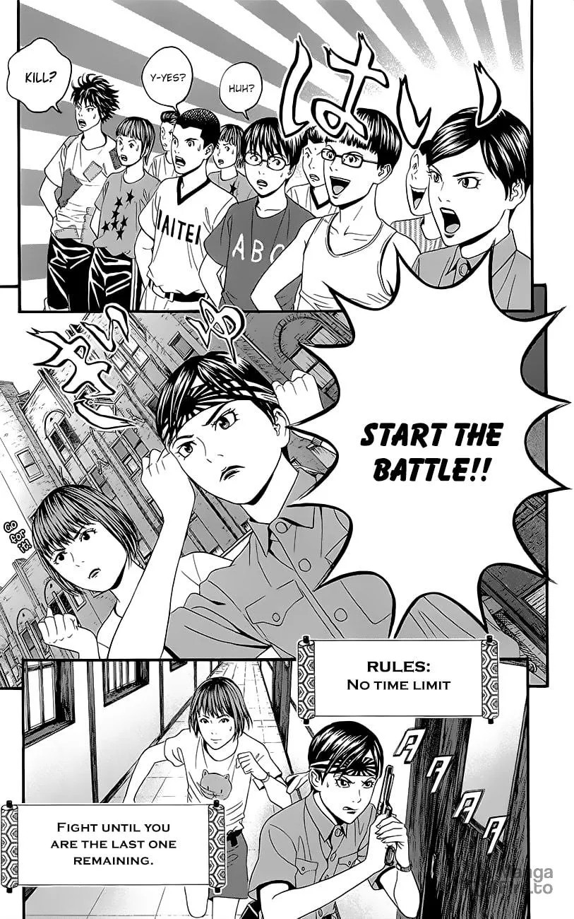 Read Teiichi no Kuni chapter 5 image 8 on Lezhin