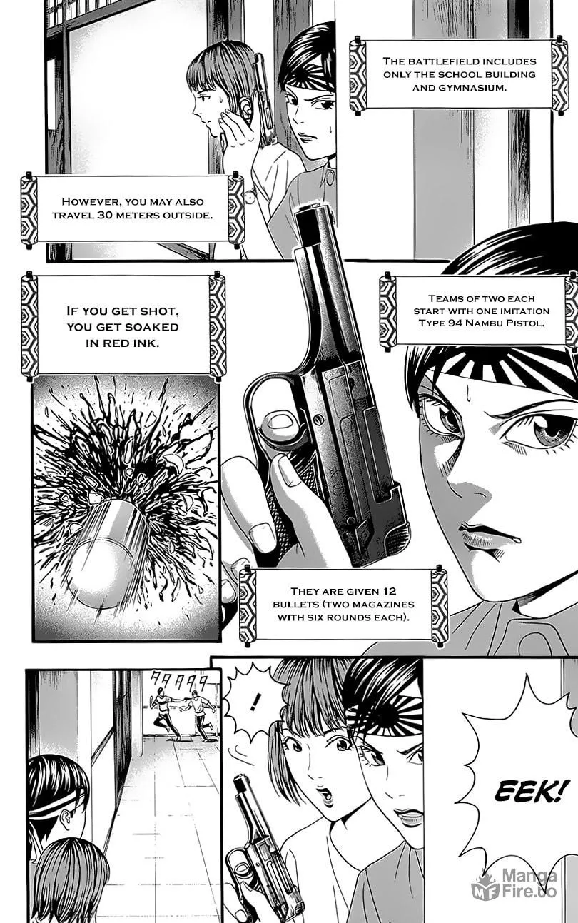 Read Teiichi no Kuni chapter 5 image 9 on Lezhin