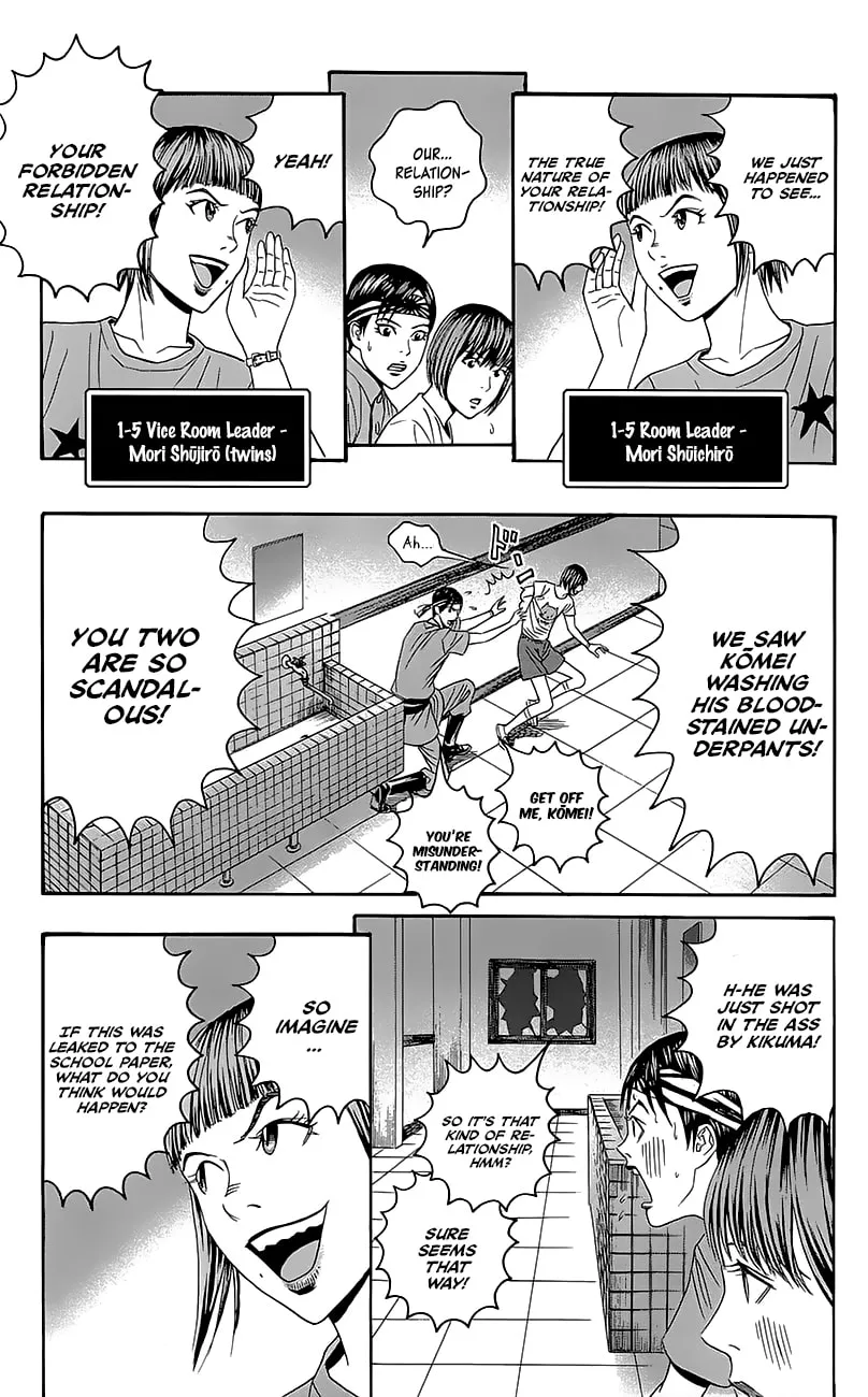 Read Teiichi no Kuni chapter 6 image 10 on Lezhin