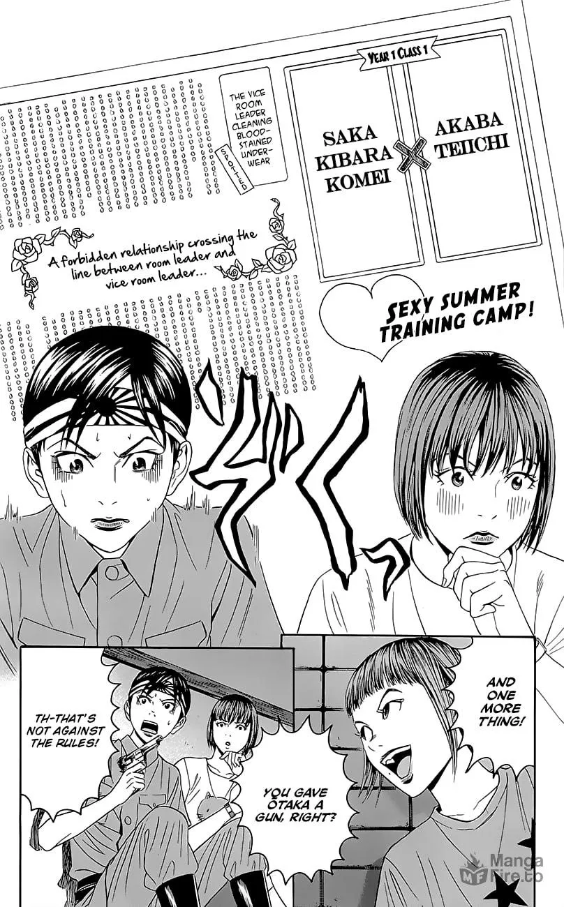 Read Teiichi no Kuni chapter 6 image 11 on Lezhin