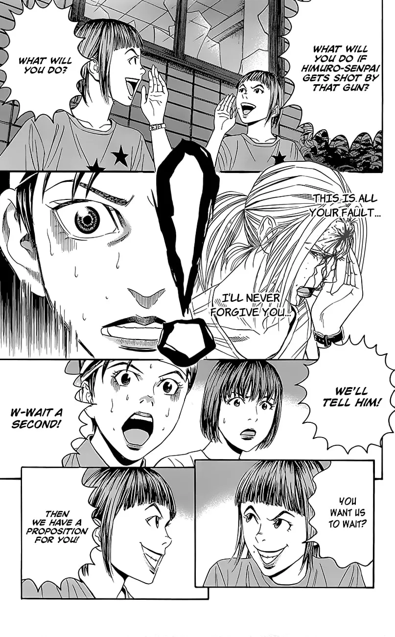Read Teiichi no Kuni chapter 6 image 12 on Lezhin