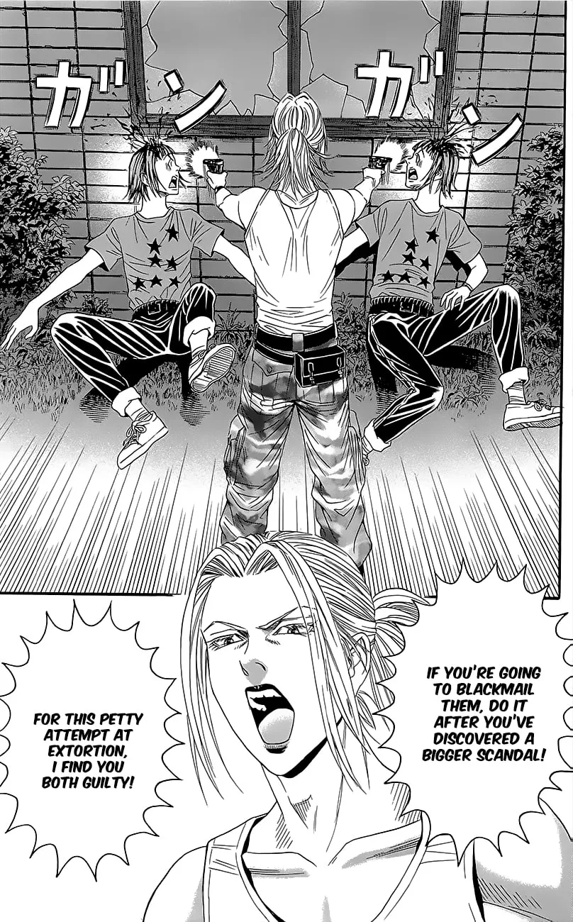 Read Teiichi no Kuni chapter 6 image 16 on Lezhin