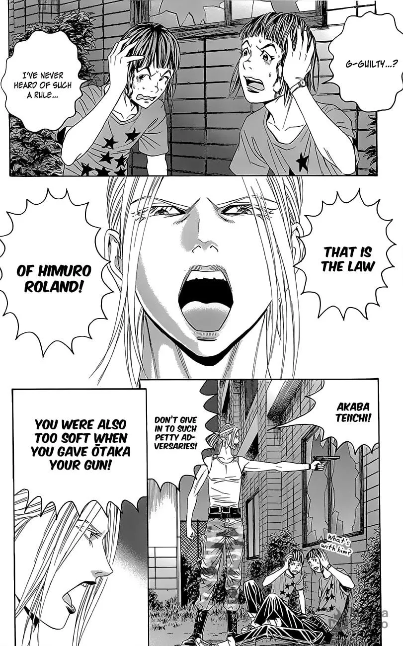 Read Teiichi no Kuni chapter 6 image 17 on Lezhin